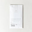 Load image into Gallery viewer, Binchotan Charcoal Eye Mask