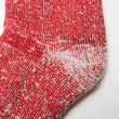 Load image into Gallery viewer, Merino Wool House Sock