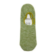 Load image into Gallery viewer, Organic Cotton Mélange No-Show Sock