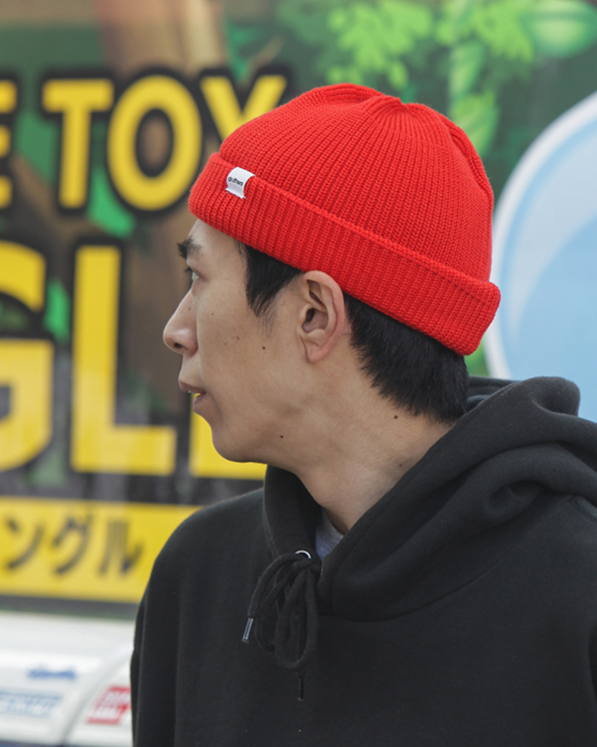 Merino Wool Dockworker Hat