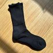 Load image into Gallery viewer, Merino Wool Defender Boot Sock - Black - SAMPLE SALE ITEM SET OF 6
