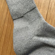 Load image into Gallery viewer, Merino Wool Defender Boot Sock - GREY - SAMPLE SALE ITEM SET OF 2
