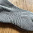 Load image into Gallery viewer, Merino Wool Defender Boot Sock - GREY - SAMPLE SALE ITEM SET OF 2
