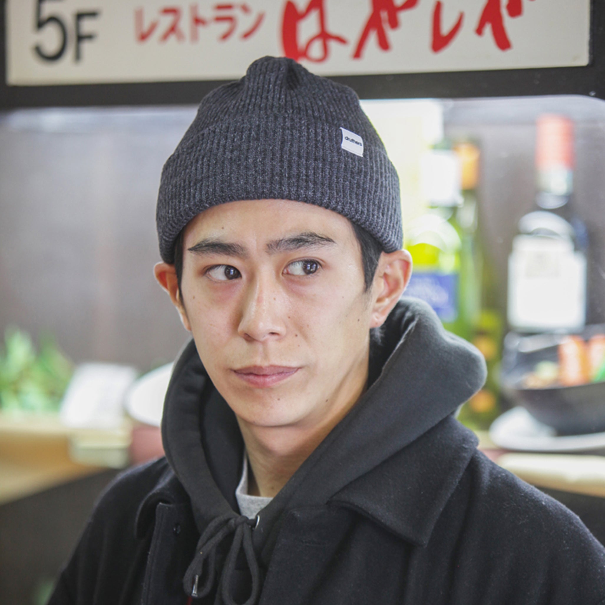 Recycled Cotton Ribbed Knit Beanie Druthers NYC